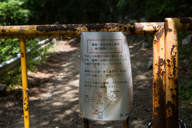 162A0550-1.jpg